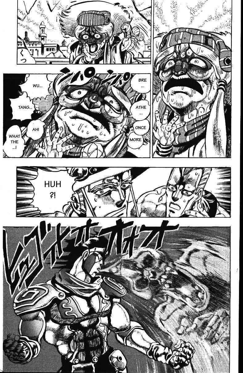 JoJo no Kimyou na Bouken: Part 3 - Stardust Crusaders Chapter 46 - Page 16