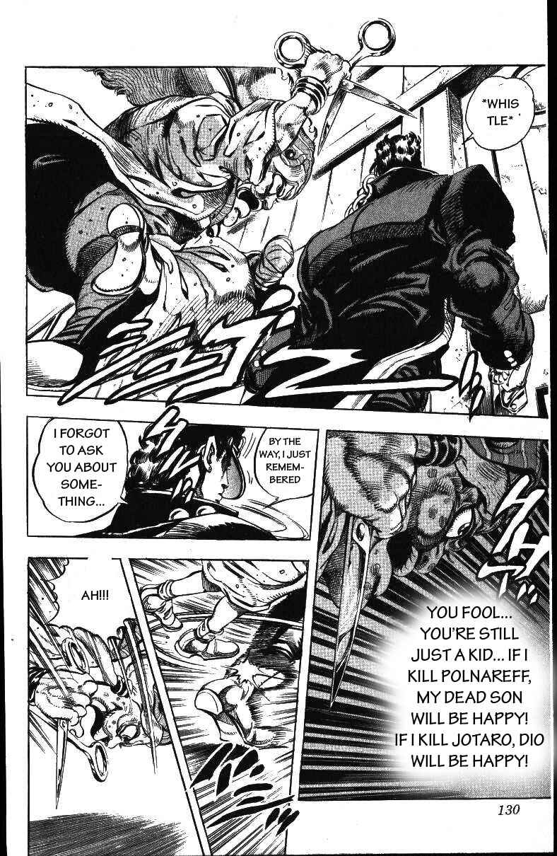 JoJo no Kimyou na Bouken: Part 3 - Stardust Crusaders Chapter 46 - Page 4