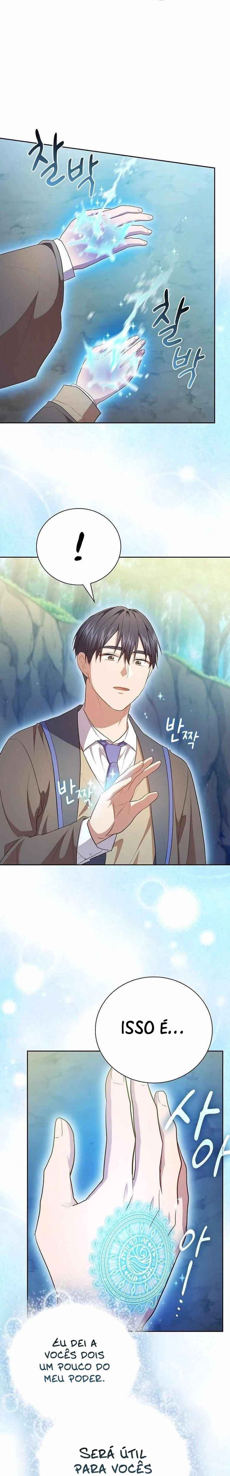 Mabeobhakgyo Mabeopsa ro Saraganeun Beop Chapter 94 - Page 6