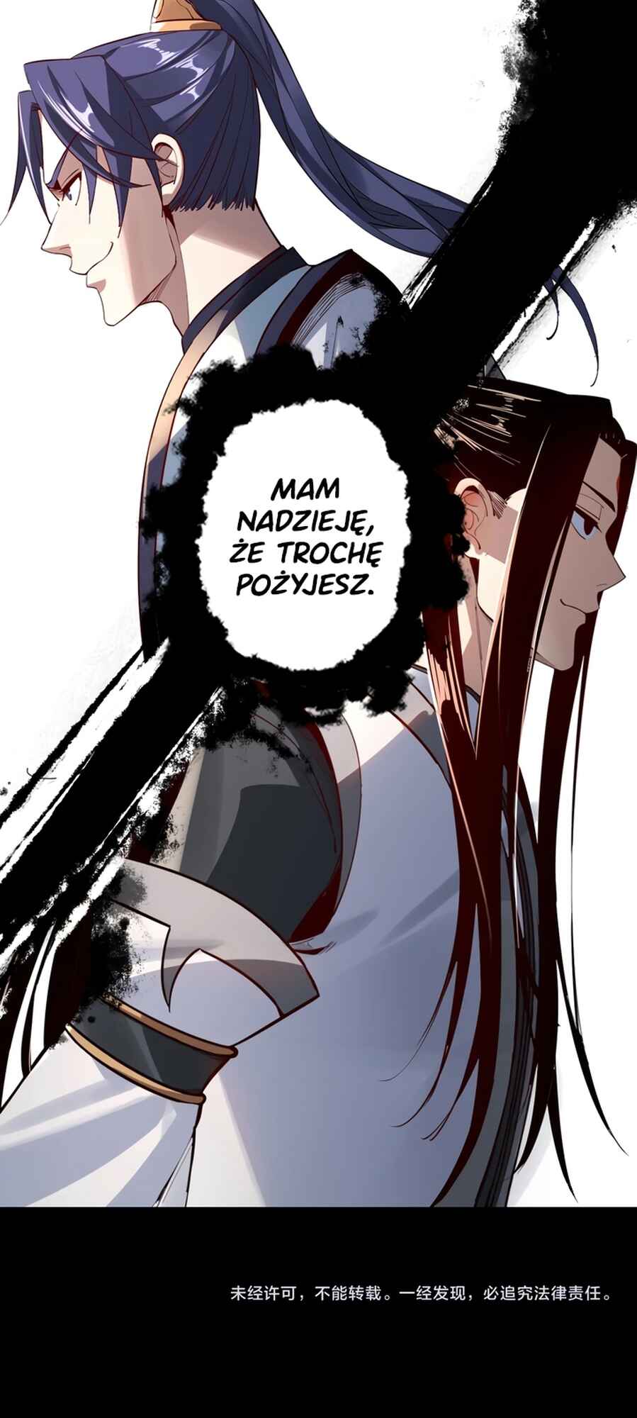 I Am the Fated Villain Chapter 10 - Page 43