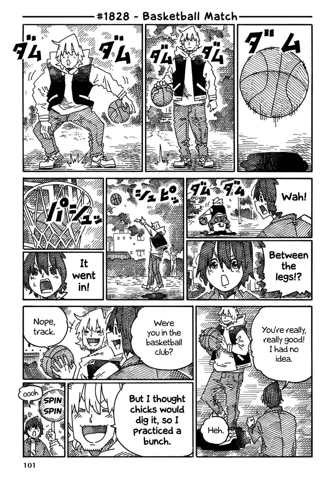 Hatarakanai Futari Chapter 1828 - Page 1