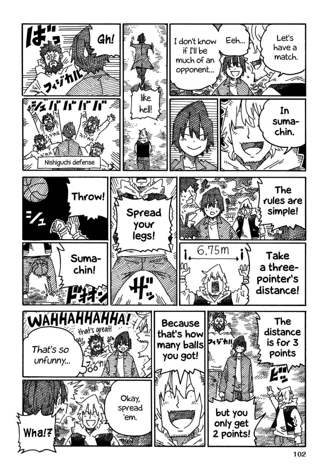 Hatarakanai Futari Chapter 1828 - Page 2