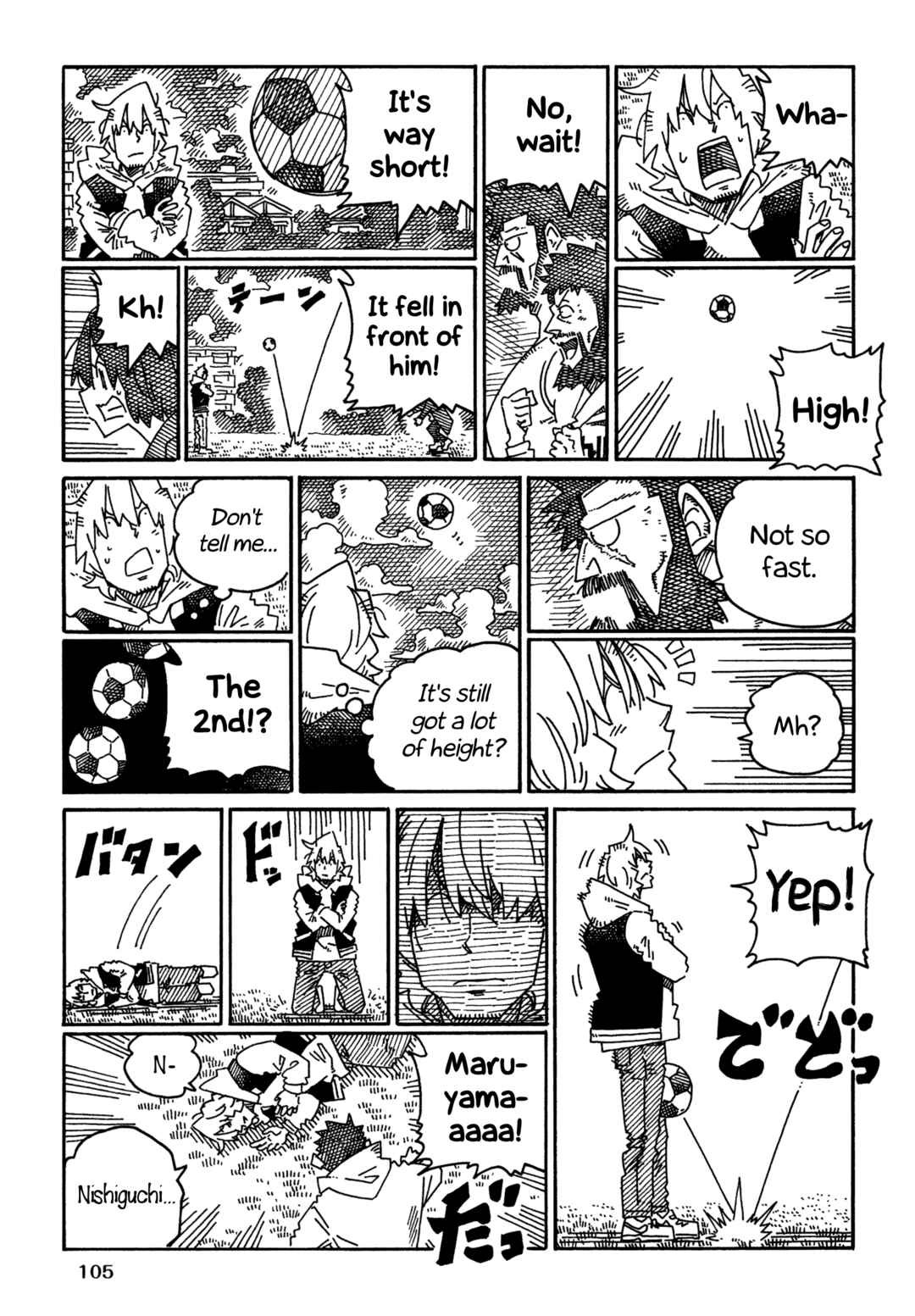 Hatarakanai Futari Chapter 1828 - Page 5