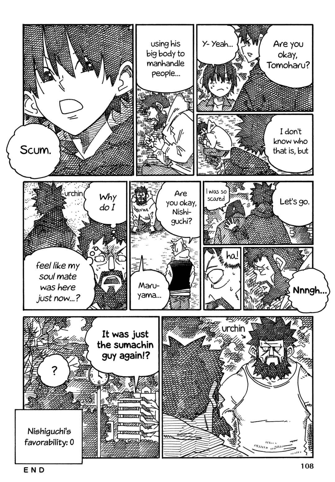 Hatarakanai Futari Chapter 1828 - Page 8