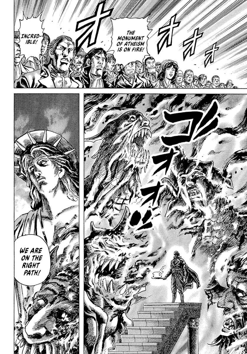 Napoleon - Age of the Lion Chapter 32 - Page 33