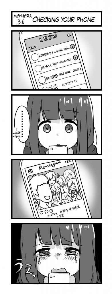 Menhera Shoujo Kurumi-chan Chapter 36 - Page 1