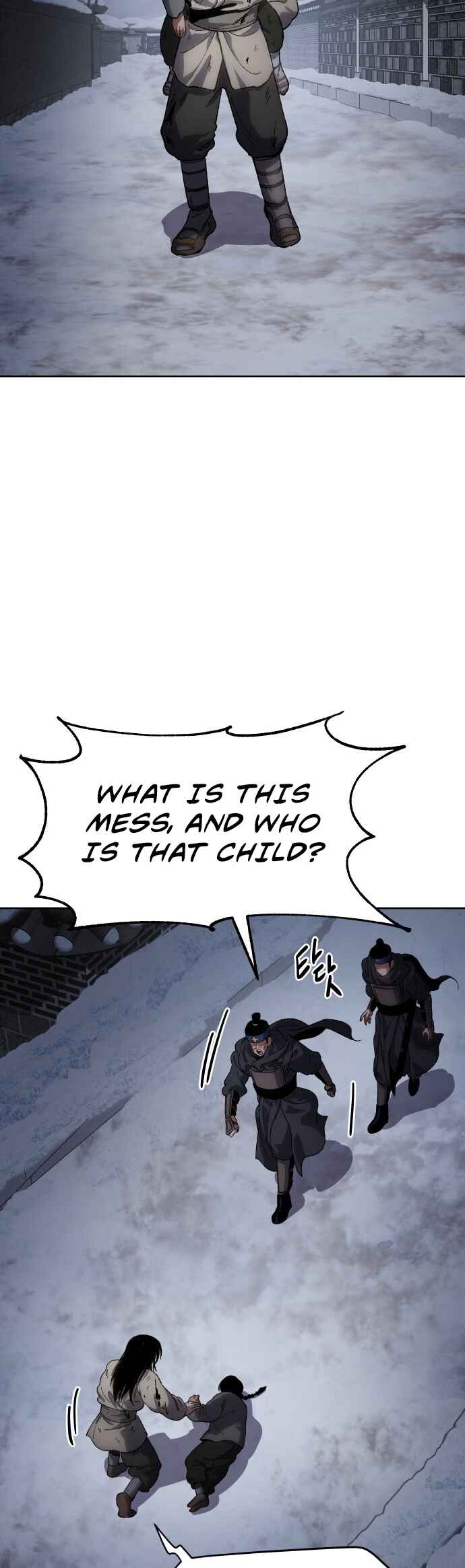 Chetamja: The King’s Eyes Chapter 24 - Page 45