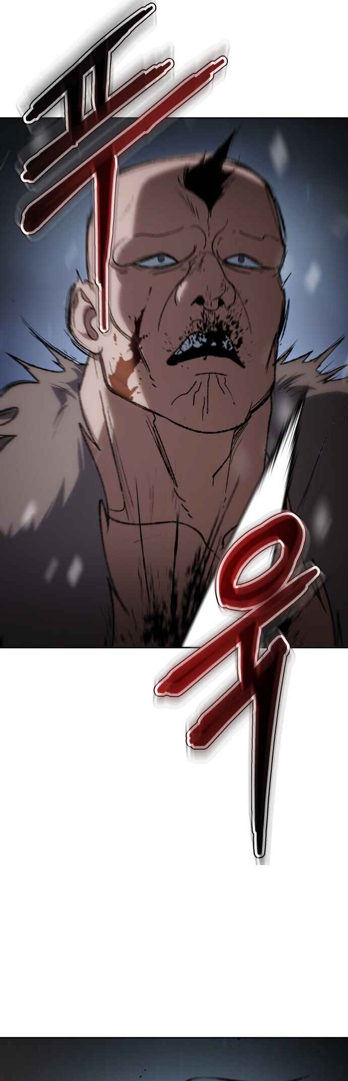 Chetamja: The King’s Eyes Chapter 24 - Page 9