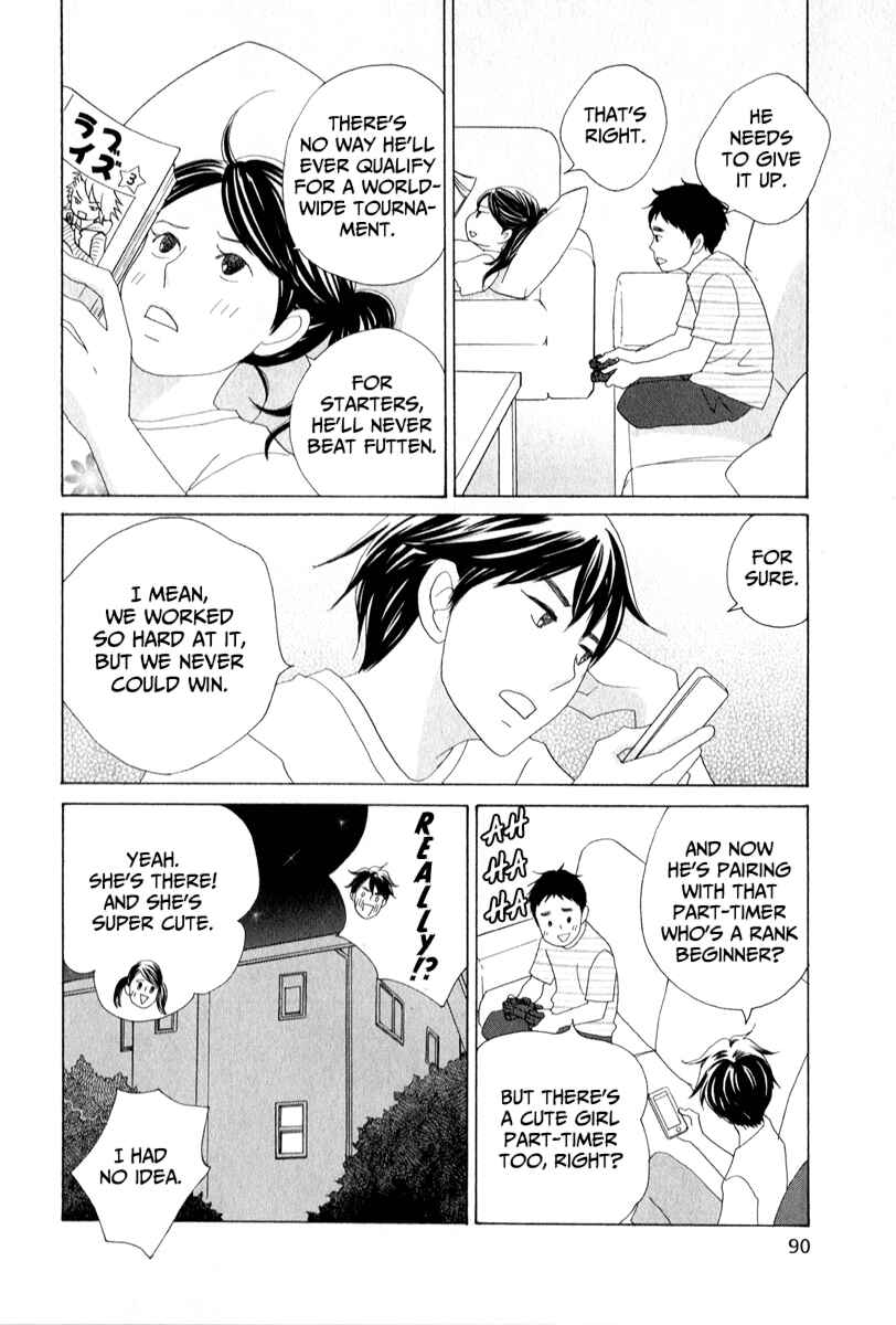 87CLOCKERS Chapter 26 - Page 19