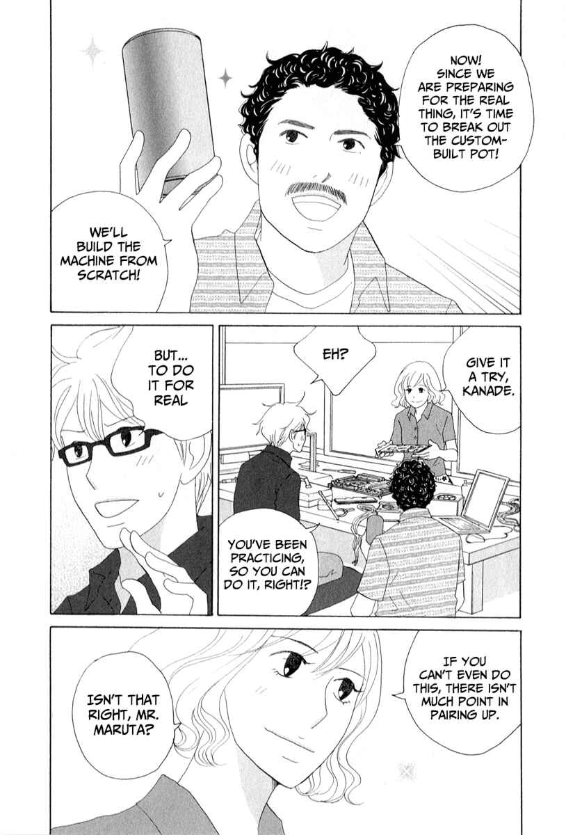 87CLOCKERS Chapter 26 - Page 2