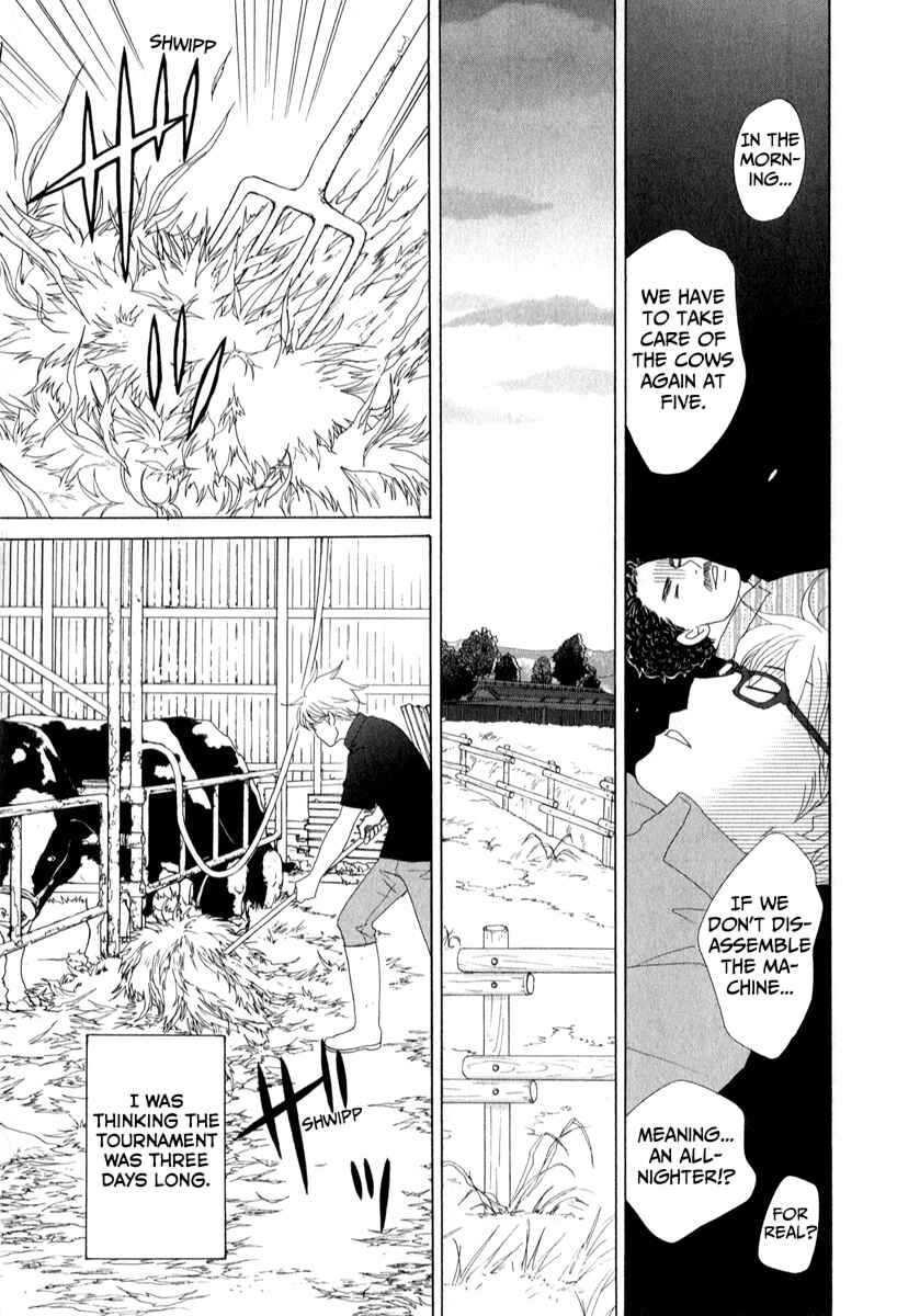 87CLOCKERS Chapter 26 - Page 24