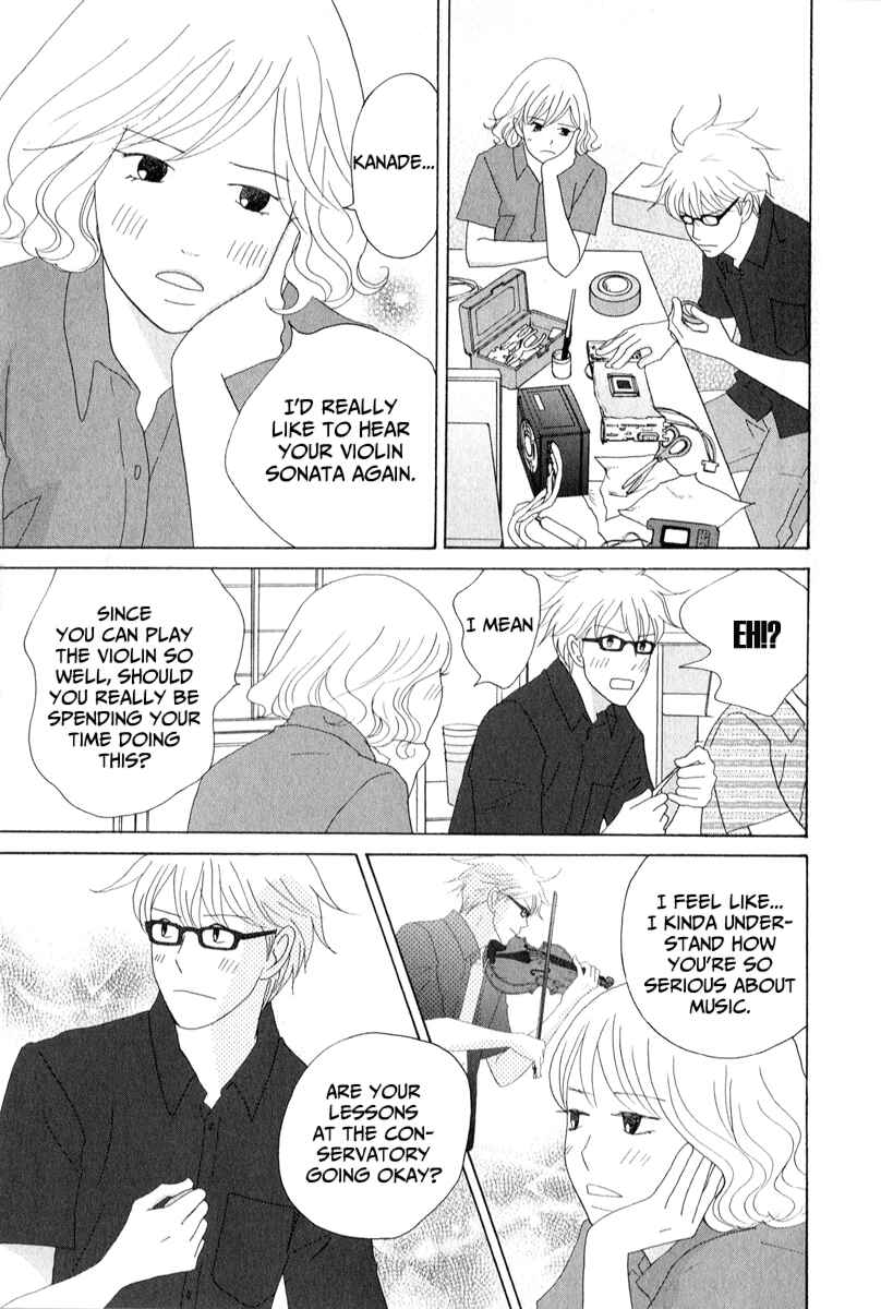 87CLOCKERS Chapter 26 - Page 5