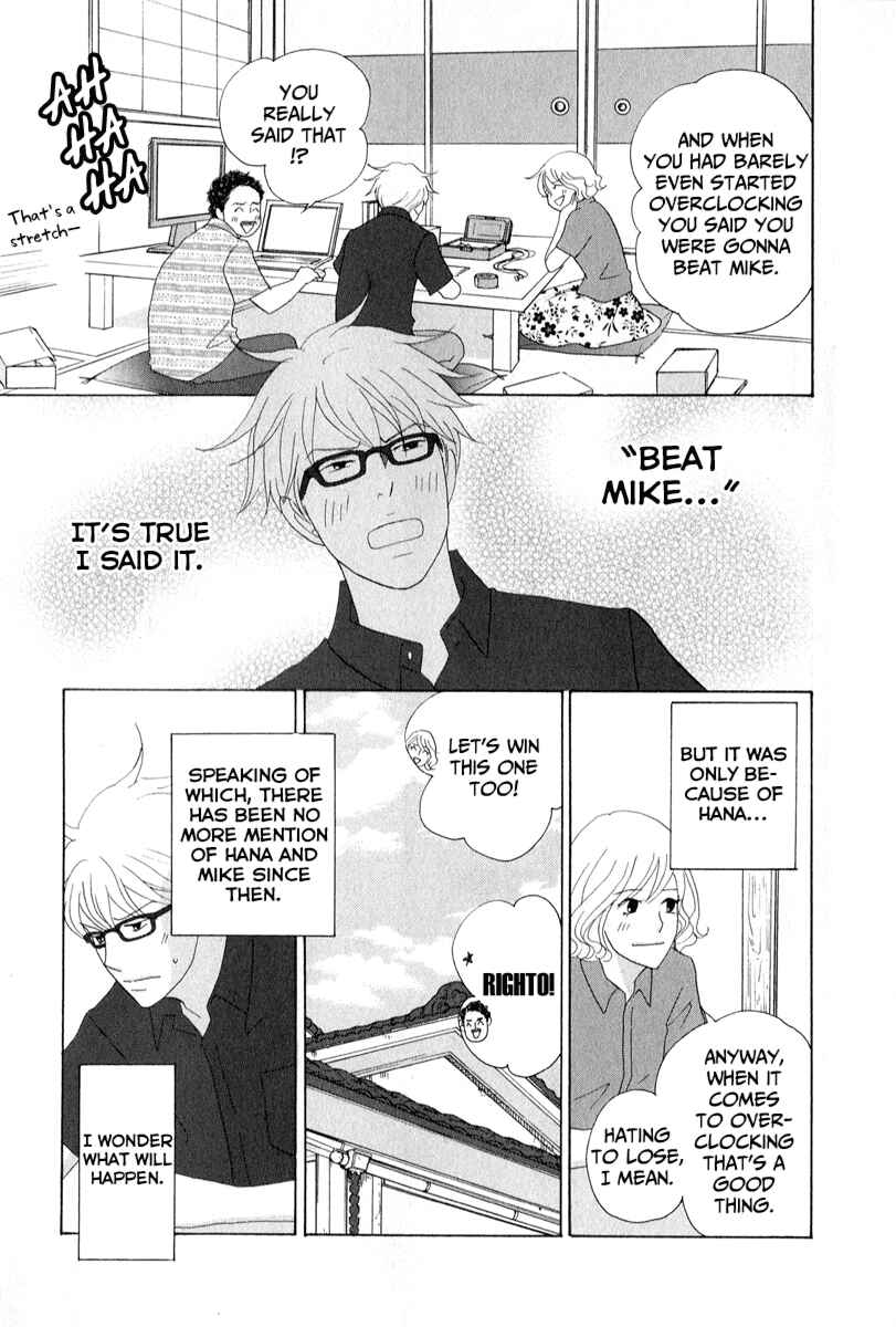87CLOCKERS Chapter 26 - Page 7