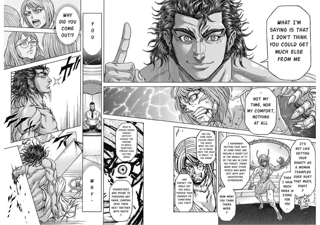 Terra Formars Chapter 236 - Page 15