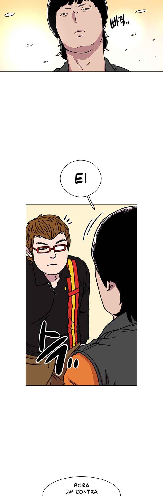 Byeorisamsyap Chapter 14 - Page 32
