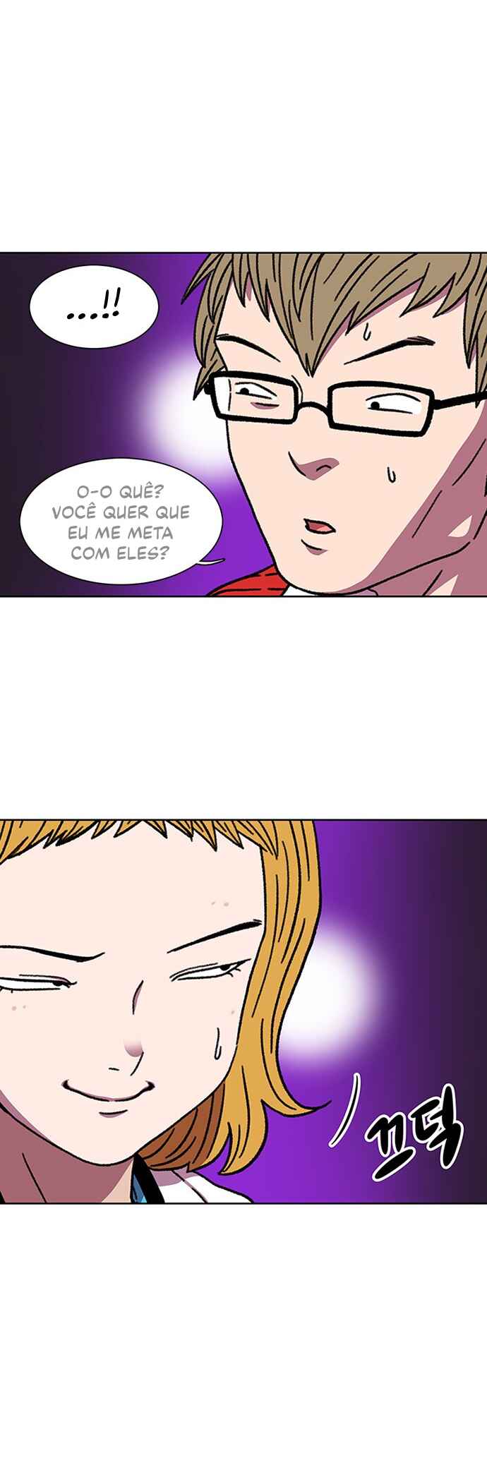 Byeorisamsyap Chapter 14 - Page 9