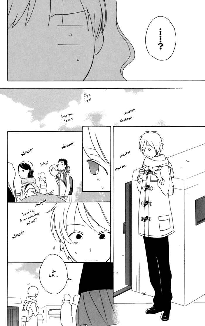 Kimi to Boku. Chapter 27 - Page 12
