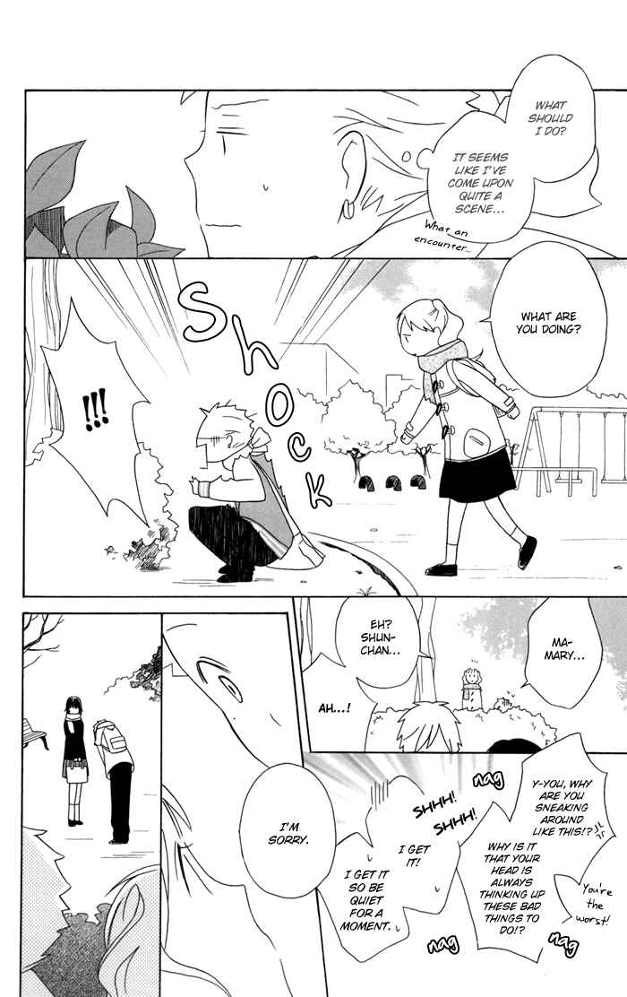 Kimi to Boku. Chapter 27 - Page 14