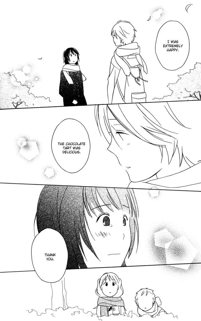 Kimi to Boku. Chapter 27 - Page 16