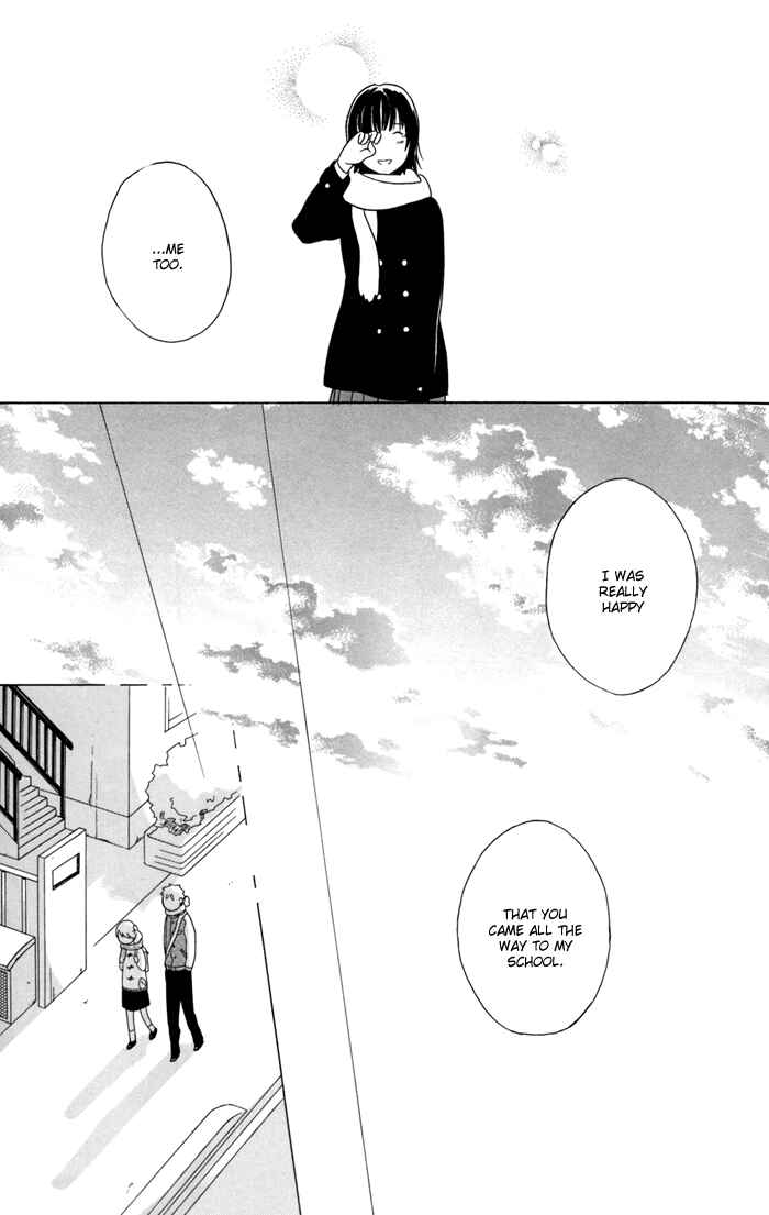 Kimi to Boku. Chapter 27 - Page 17