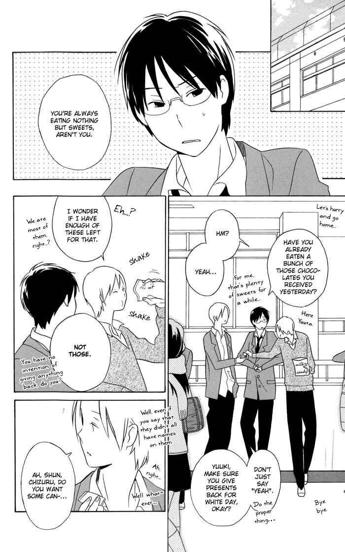 Kimi to Boku. Chapter 27 - Page 2