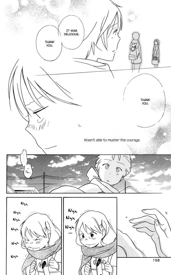 Kimi to Boku. Chapter 27 - Page 20