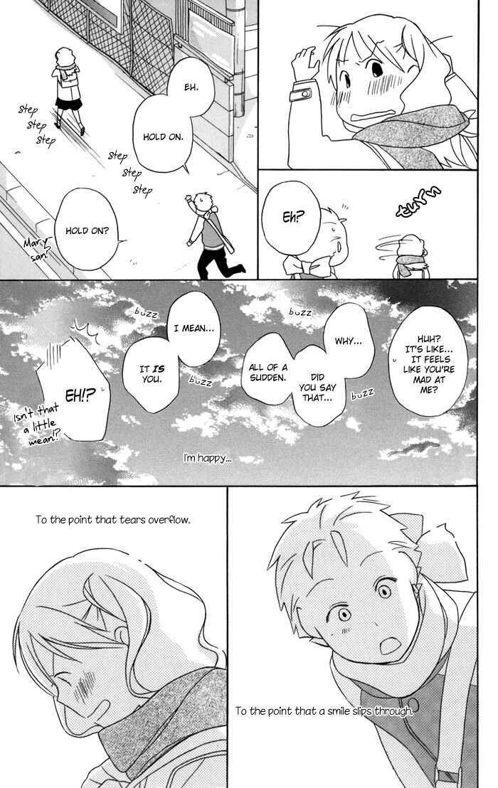 Kimi to Boku. Chapter 27 - Page 25
