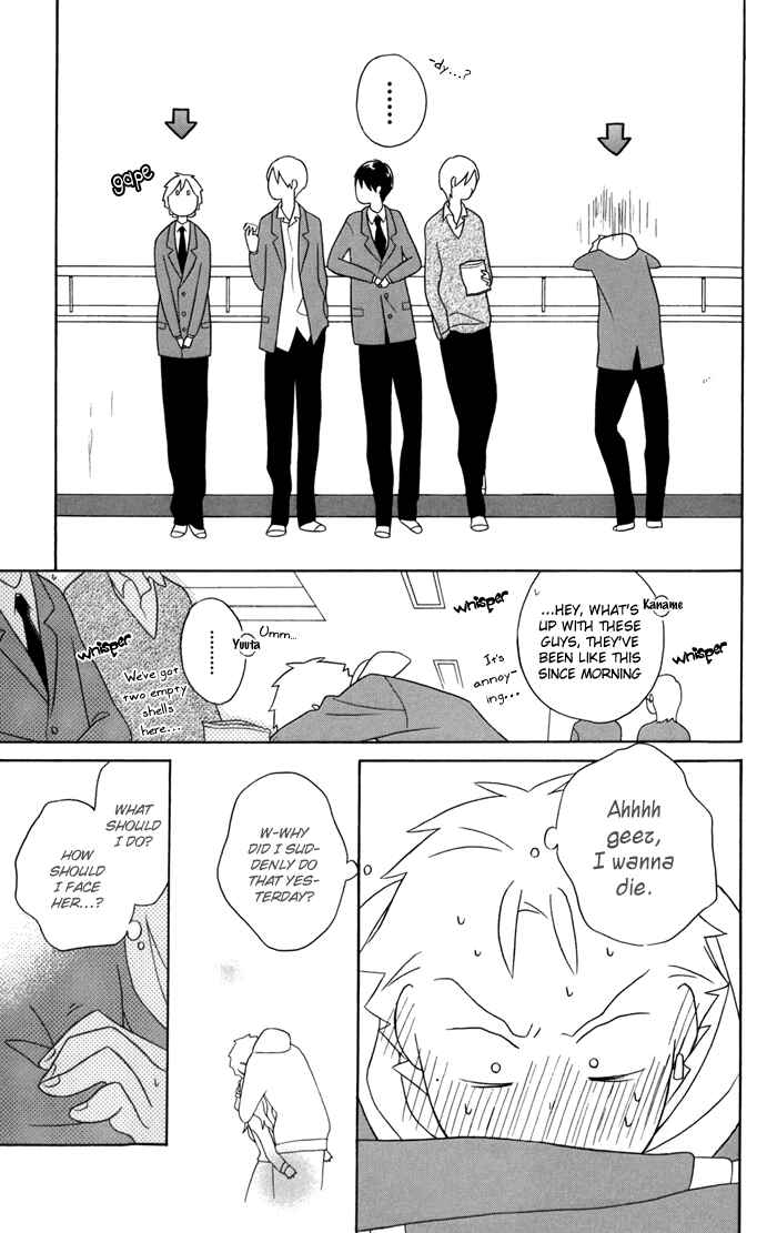Kimi to Boku. Chapter 27 - Page 3