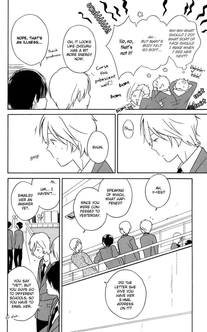 Kimi to Boku. Chapter 27 - Page 4