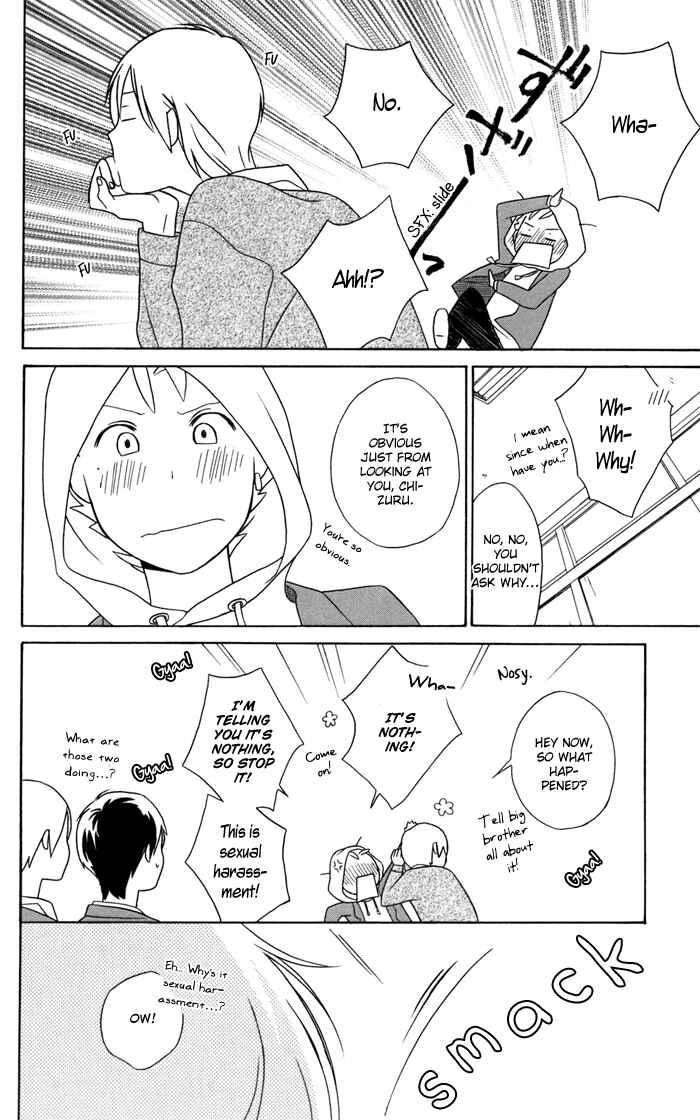 Kimi to Boku. Chapter 27 - Page 8