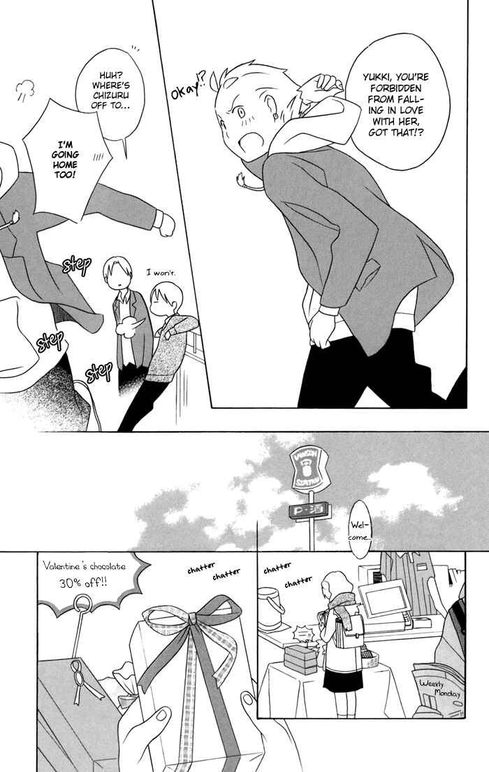 Kimi to Boku. Chapter 27 - Page 9