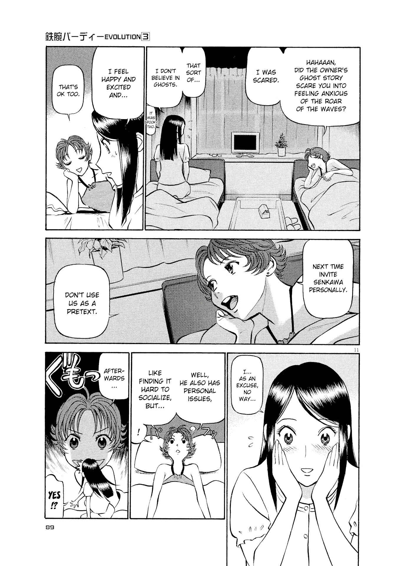 Tetsuwan Birdy Evolution Chapter 26 - Page 11