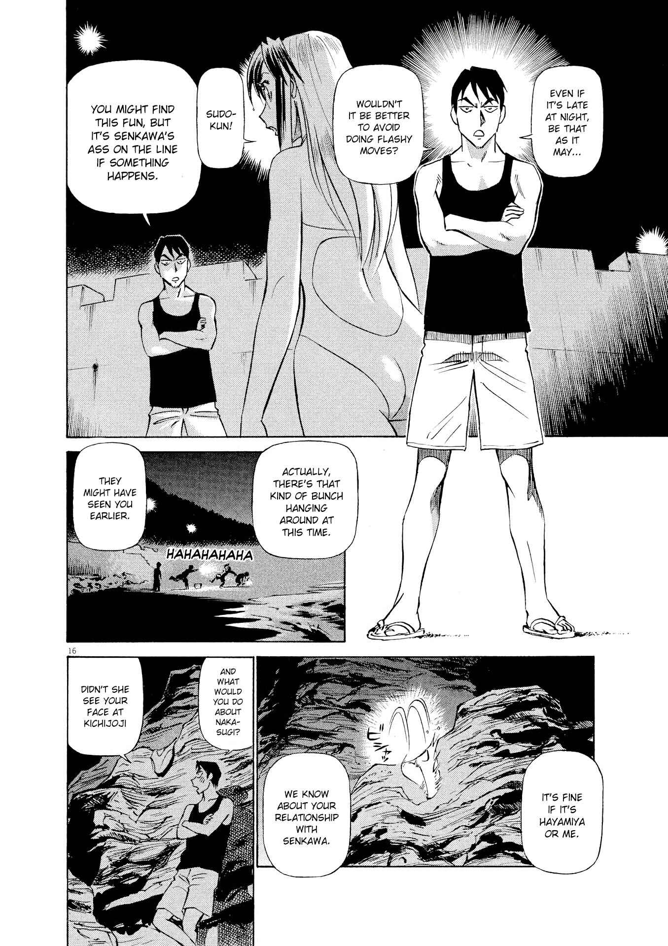 Tetsuwan Birdy Evolution Chapter 26 - Page 16