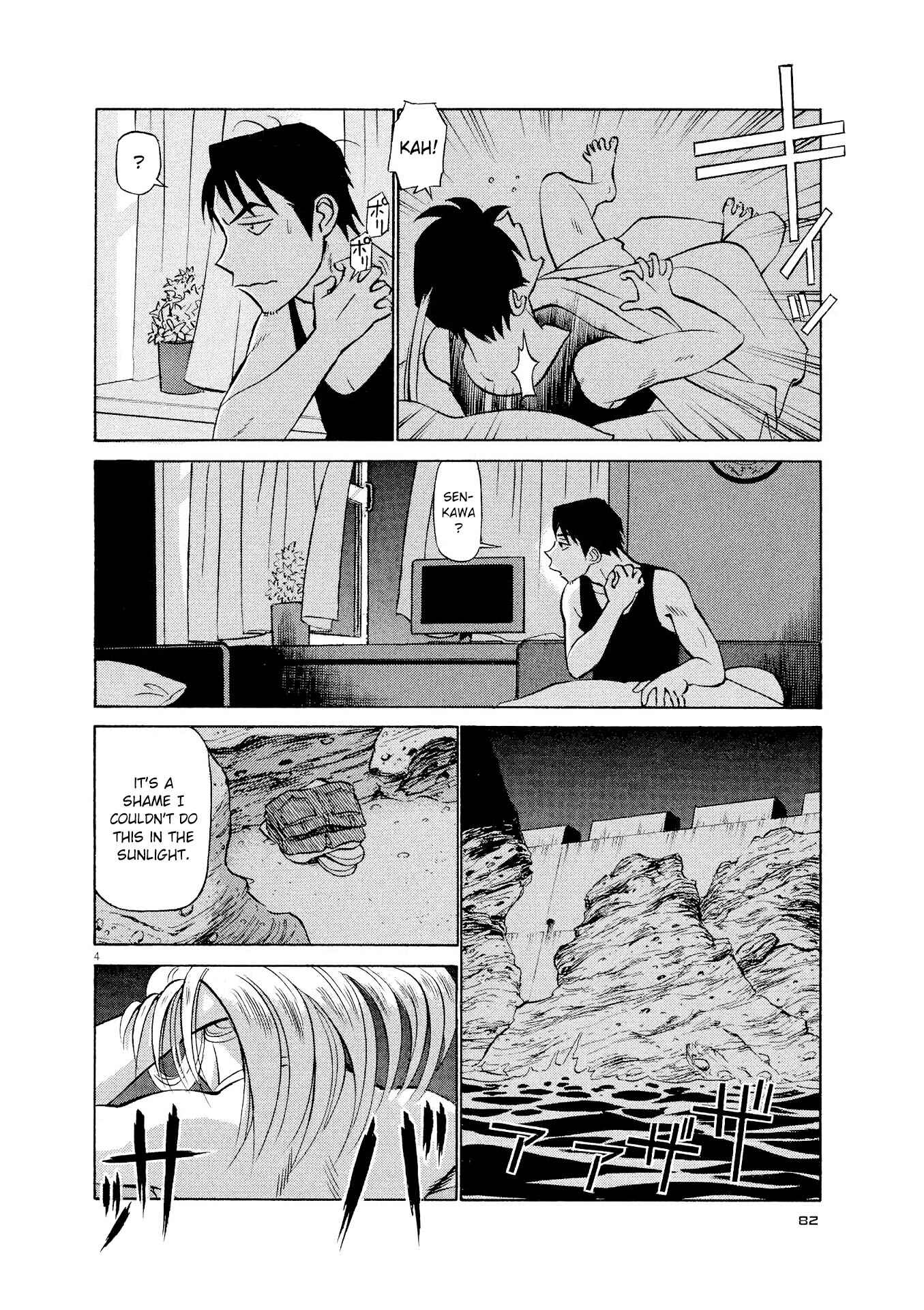 Tetsuwan Birdy Evolution Chapter 26 - Page 4