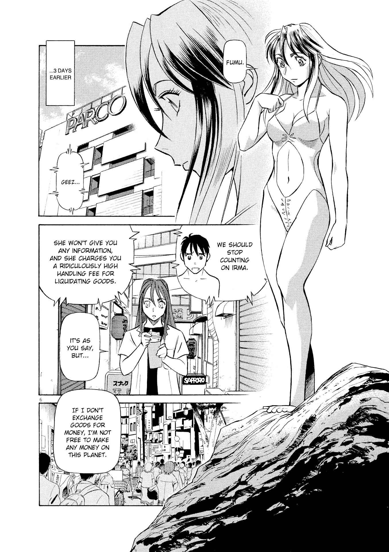 Tetsuwan Birdy Evolution Chapter 26 - Page 6