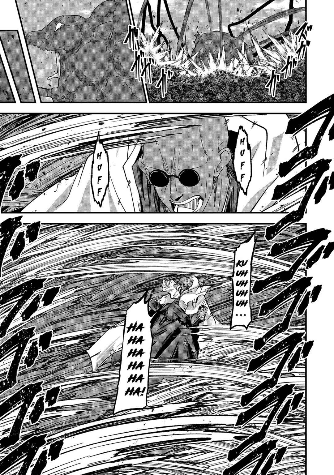 Gaikotsu Kishi-sama, Tadaima Isekai e Odekake-chuu Chapter 47 - Page 12