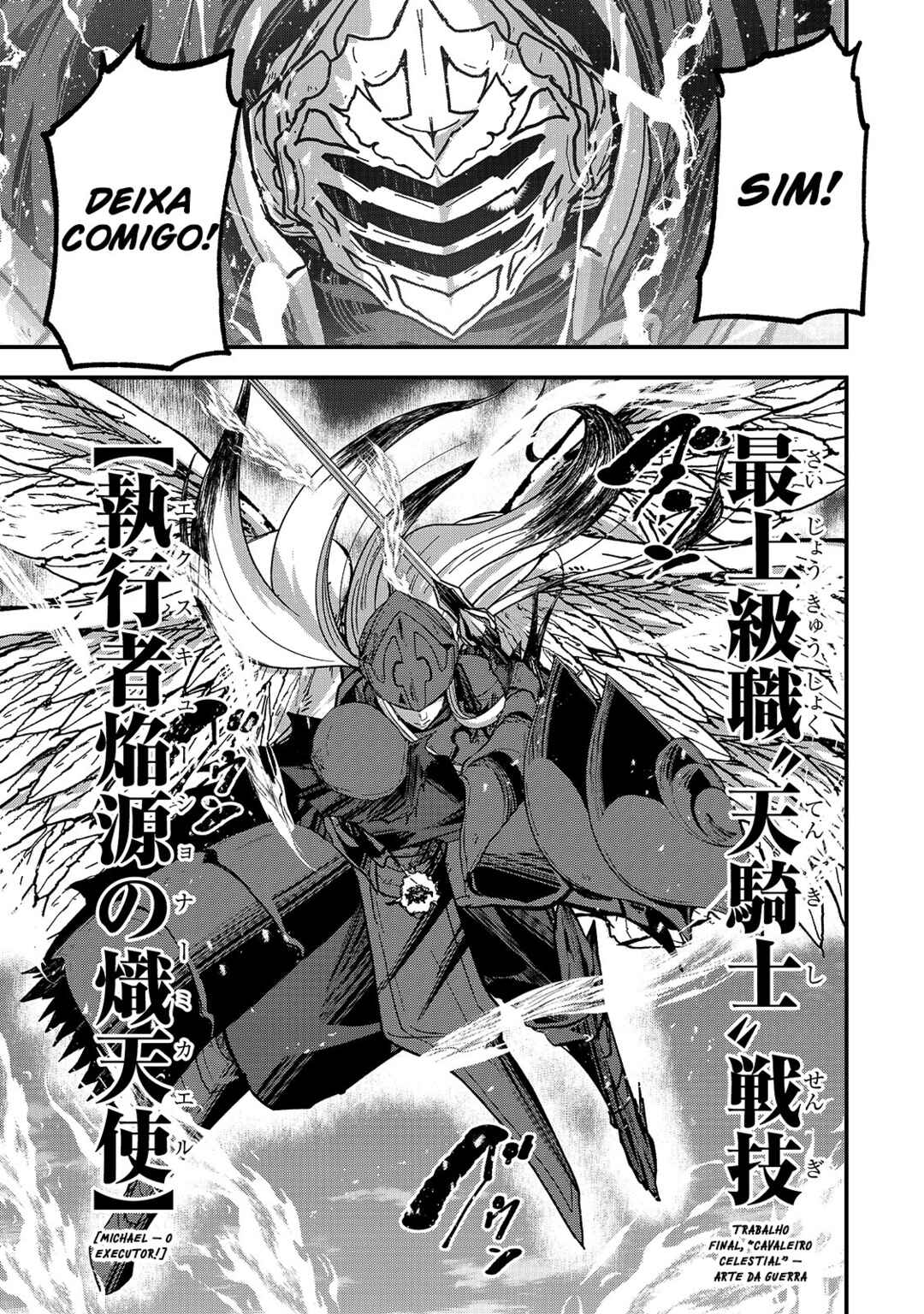 Gaikotsu Kishi-sama, Tadaima Isekai e Odekake-chuu Chapter 47 - Page 20