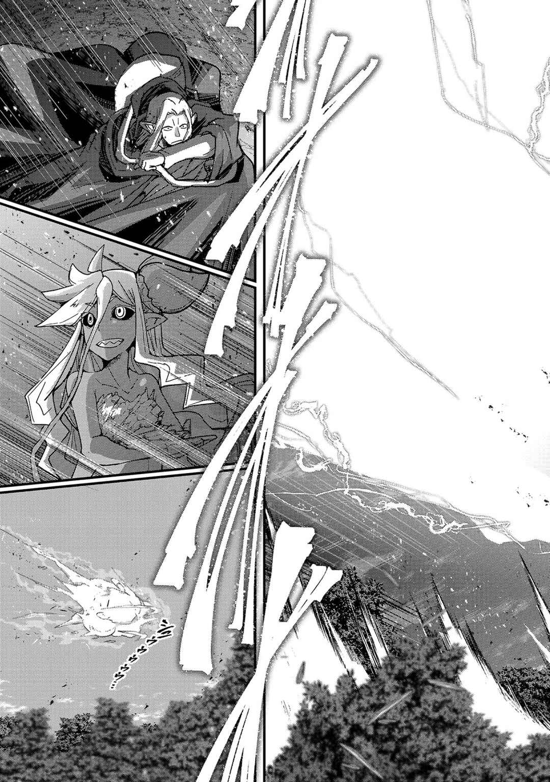 Gaikotsu Kishi-sama, Tadaima Isekai e Odekake-chuu Chapter 47 - Page 26