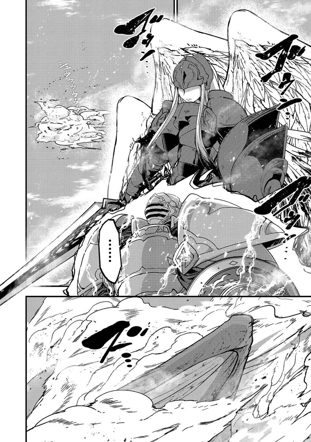 Gaikotsu Kishi-sama, Tadaima Isekai e Odekake-chuu Chapter 47 - Page 27