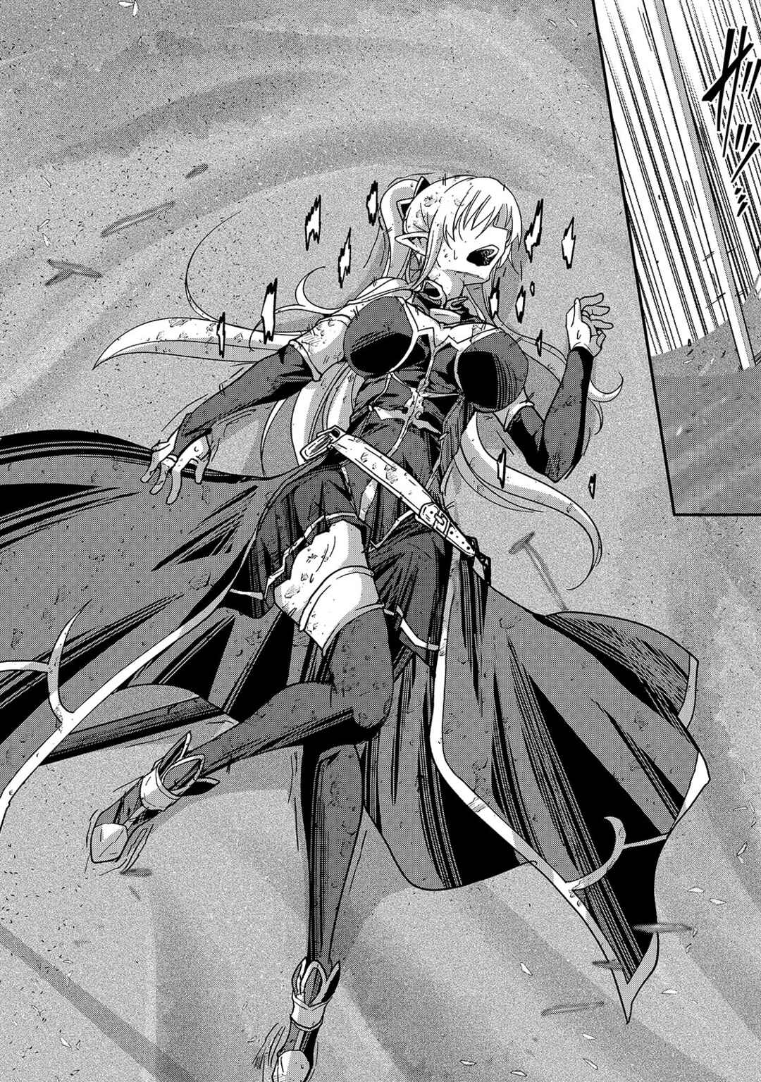 Gaikotsu Kishi-sama, Tadaima Isekai e Odekake-chuu Chapter 47 - Page 35
