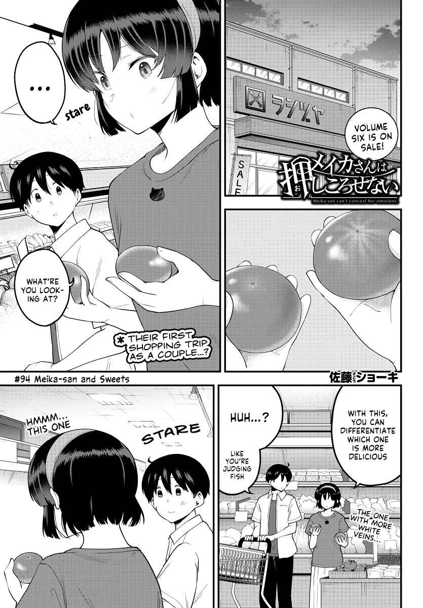 Meika-san wa Oshikorosenai Chapter 94 - Page 1