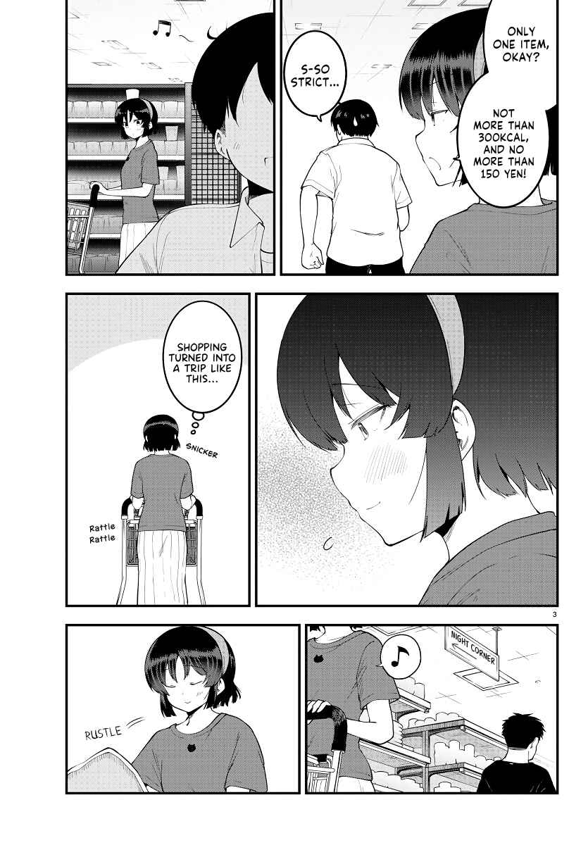 Meika-san wa Oshikorosenai Chapter 94 - Page 3