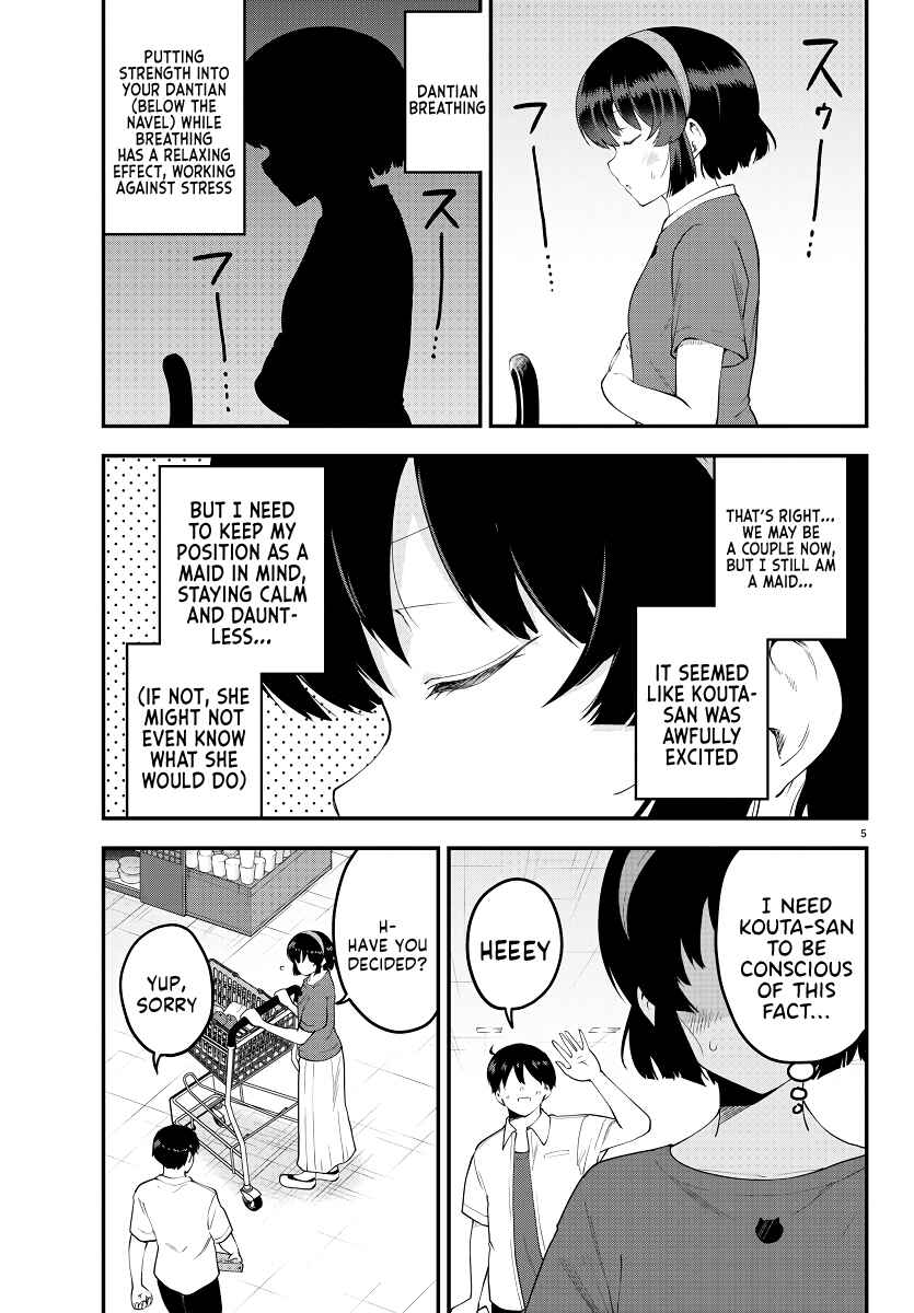 Meika-san wa Oshikorosenai Chapter 94 - Page 5