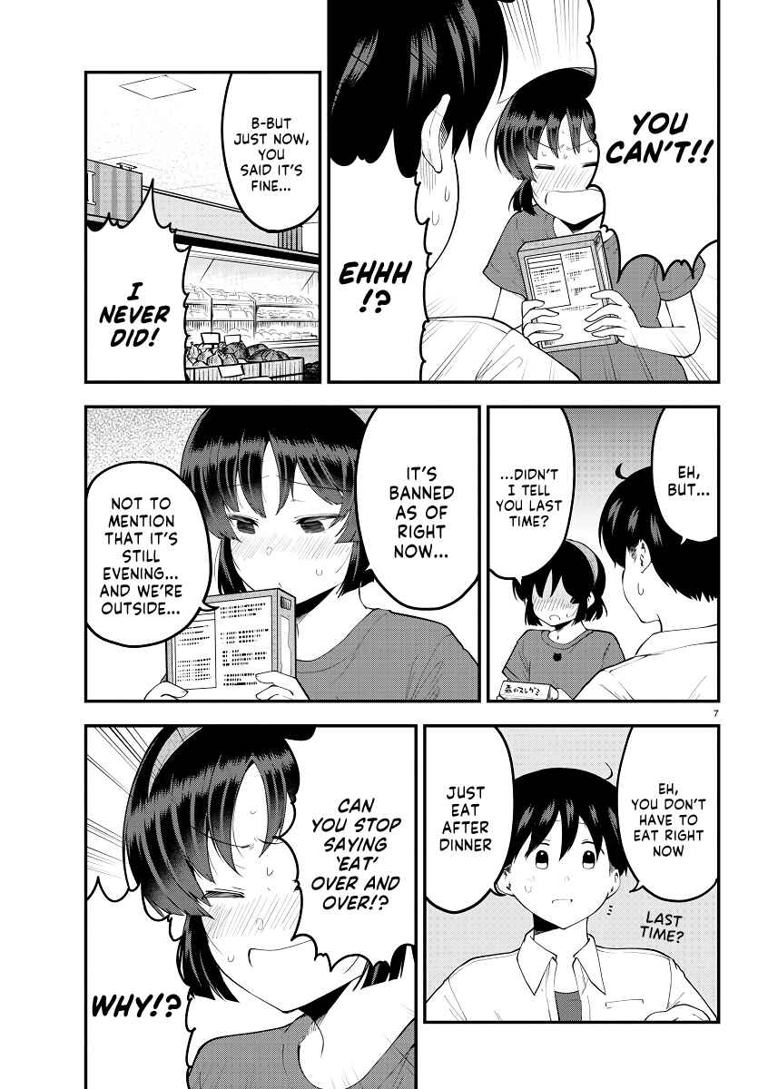 Meika-san wa Oshikorosenai Chapter 94 - Page 7