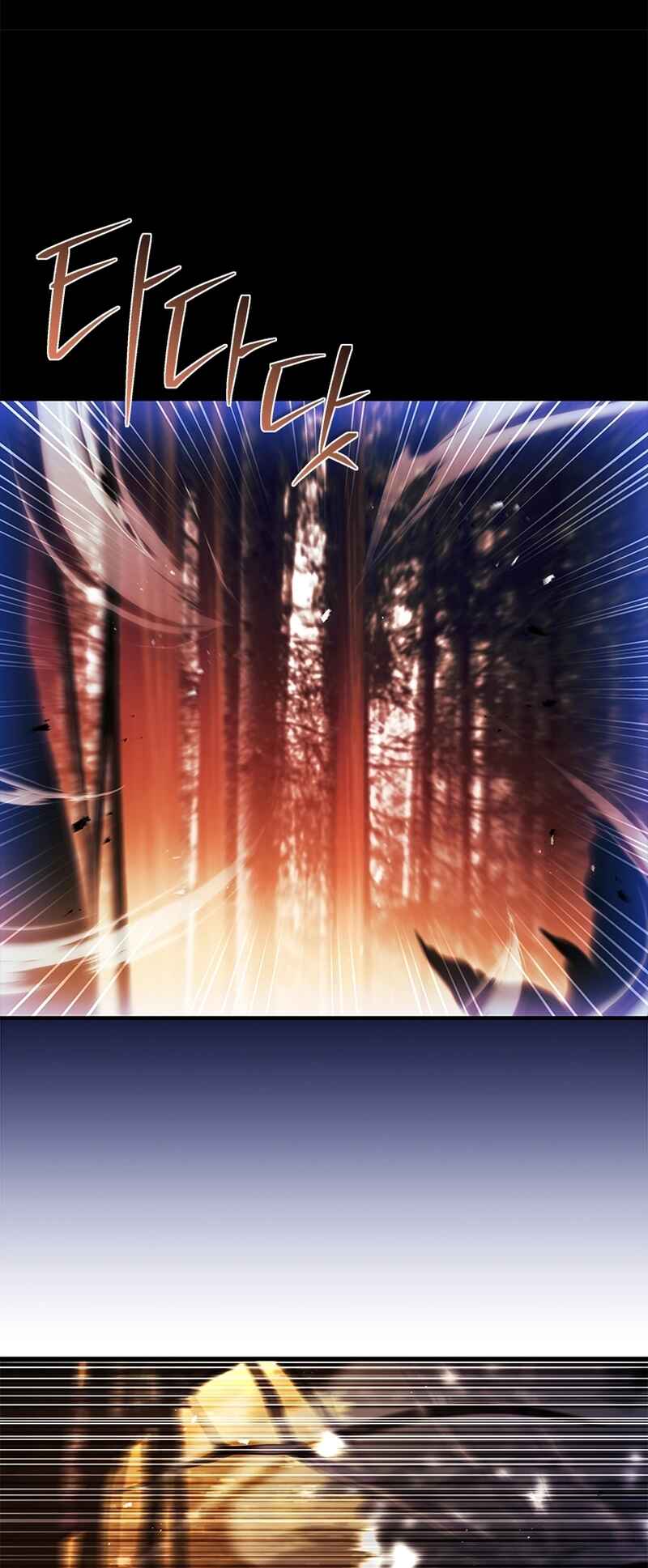 The Legendary Hero is an Academy Honors Student Chapter 31 - Page 52