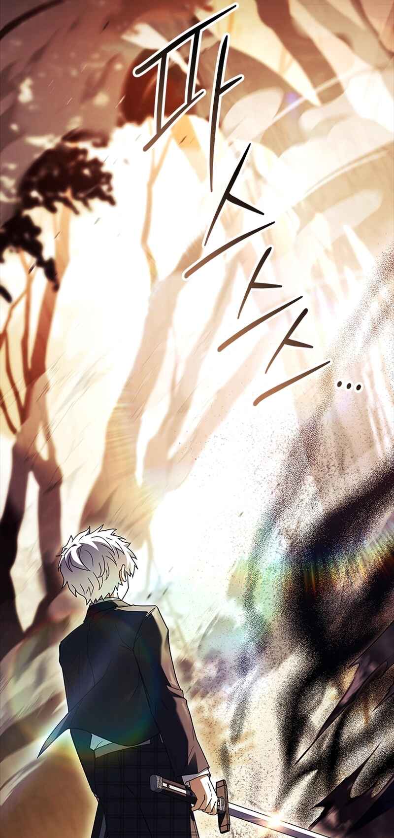 The Legendary Hero is an Academy Honors Student Chapter 31 - Page 82