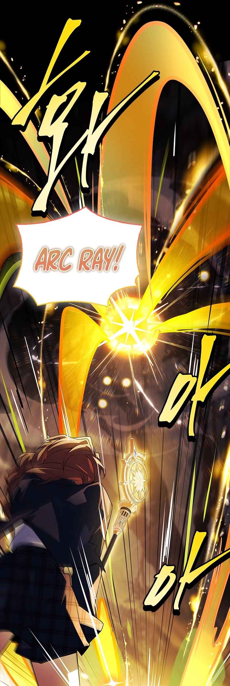 The Legendary Hero is an Academy Honors Student Chapter 31 - Page 97