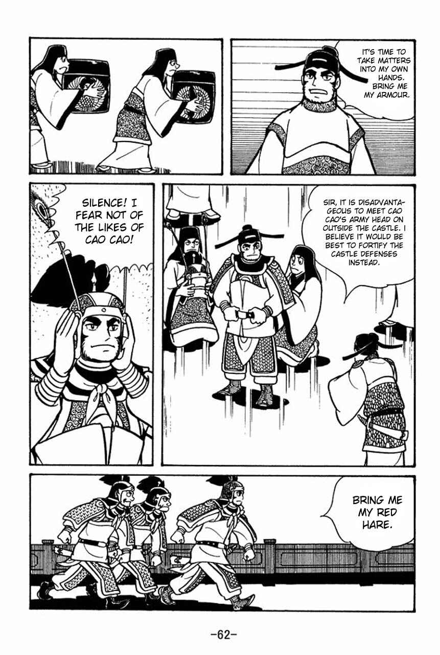Sangokushi Chapter 47 - Page 19