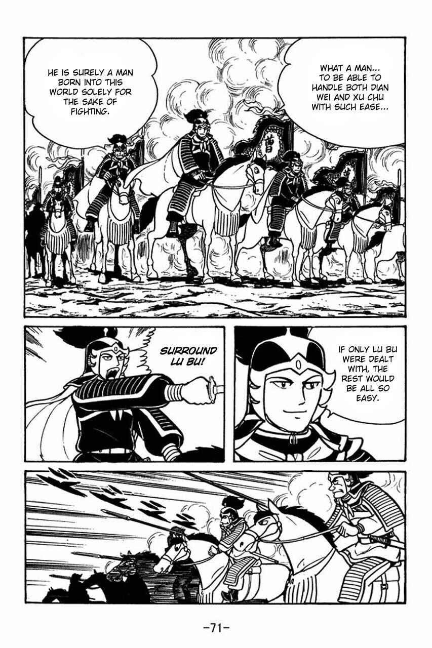 Sangokushi Chapter 47 - Page 28