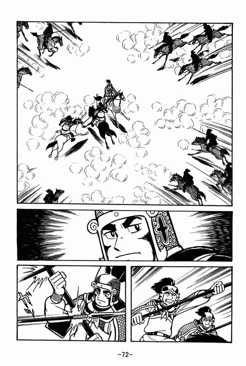 Sangokushi Chapter 47 - Page 29